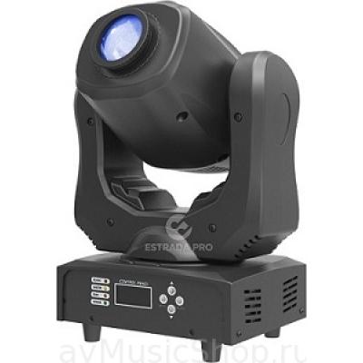 ESTRADA PRO LED MH 75S